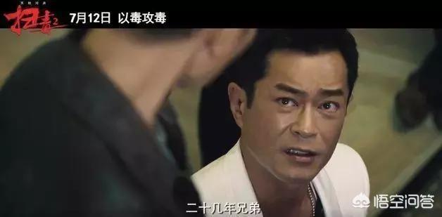 刘德华合影应采儿:雷军为何晒7年前与刘德华合照？
