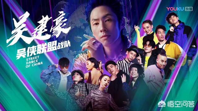 穆童:韩庚对决易烊千玺起争议，队伍又面临团灭，最惨的为何总是韩庚？