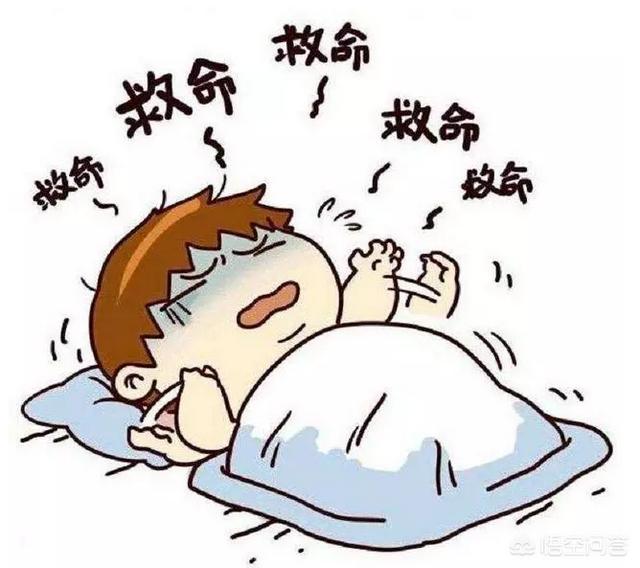 魔兽任务冰冷的毒蛇粘液:冰冷的毒蛇粘液 晚上睡觉时，一旦有这三种特征，十有八九是心梗！指的是什么？