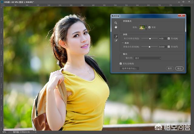 ps怎么让人物跳出来:怎么用PS CS6抠出人物？