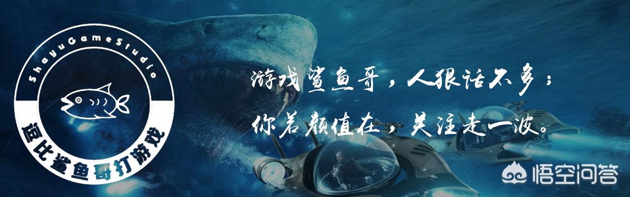 王碧琪:有没有既好玩，又出名的非暴力电子游戏值得推荐？