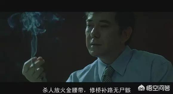 陌生人你好，现在的我很丧，可以送我说一句话吗