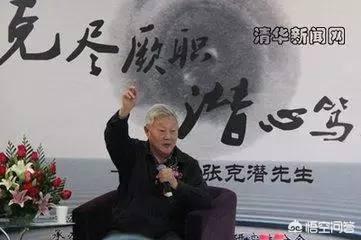 茅以升简介:武汉长江大桥是谁设计的？