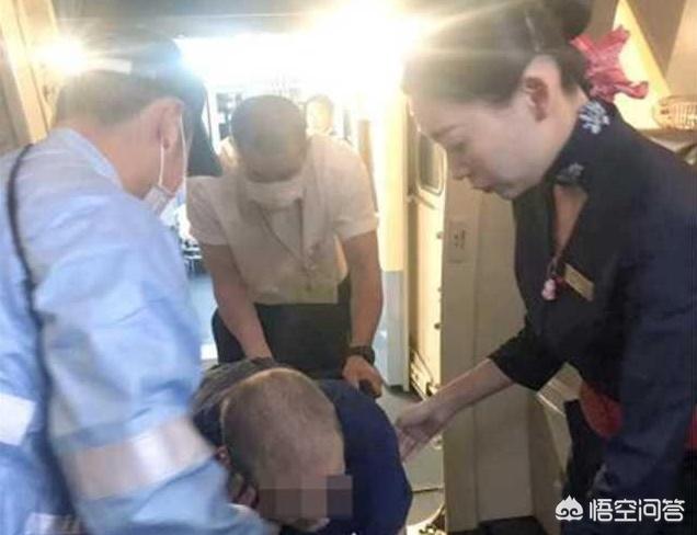飞机上拍到了神仙救人，中国客机空中放油43吨急降救人，放掉的油都去哪儿了