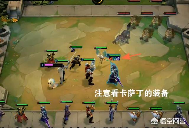 云顶之弈：骚男开发出“摇头卡萨丁”,二星便可以单挑五个刺客,你怎么看？
