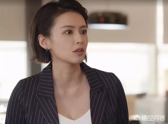 袁爱菲:怎样能把自己打造成御姐范？