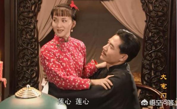 李香秀:《大宅门》中香秀一个小丫头，为何可以逆袭成为白家的正房太太？