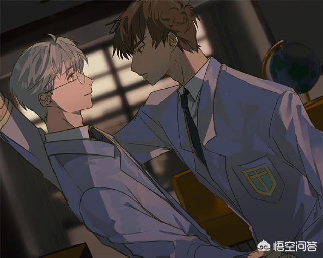 为什么一些bg向的言情漫画会有bl副cp？