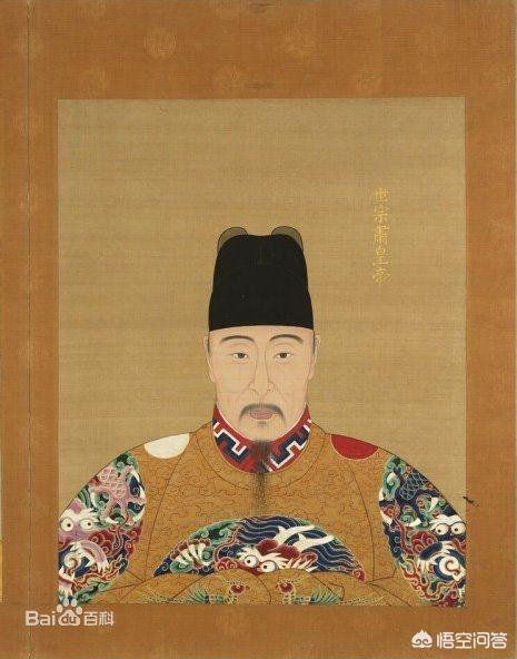 祖述宪:嘉靖朝的“称宗入庙”事件是怎么回事？
