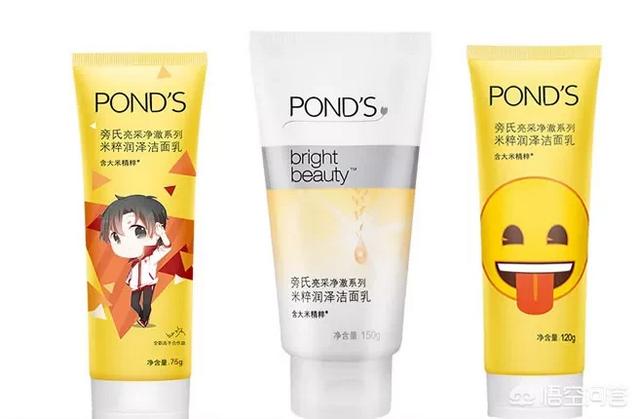 有哪些不到50元却很好用的护肤品？