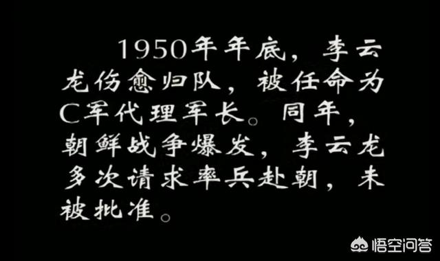 邱会作简历:有政治头脑的人是什么样的人？