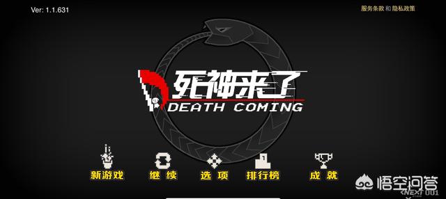 有什么<a href=https://maguai.com/list/44-0-0.html target=_blank class=infotextkey>动漫</a>是一开始就无敌的