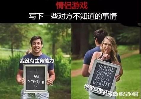适合发<a href=https://maguai.com/list/256-0-0.html target=_blank class=infotextkey><a href=https://maguai.com/list/256-0-0.html target=_blank class=infotextkey>朋友圈</a></a>的图片<a href=https://maguai.com/list/39-0-0.html target=_blank class=infotextkey><a href=https://maguai.com/list/39-0-0.html target=_blank class=infotextkey>搞笑</a></a>:你见过最<a href=https://maguai.com/list/39-0-0.html target=_blank class=infotextkey><a href=https://maguai.com/list/39-0-0.html target=_blank class=infotextkey>搞笑</a></a>的图片是什么？