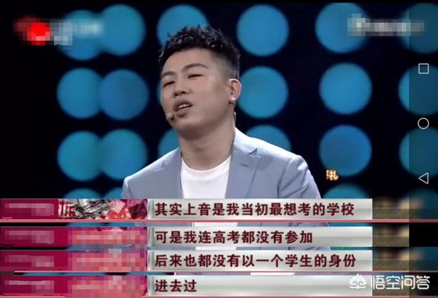 青鸟论坛大黄蛉:你怎么看待现在的IT培训班？