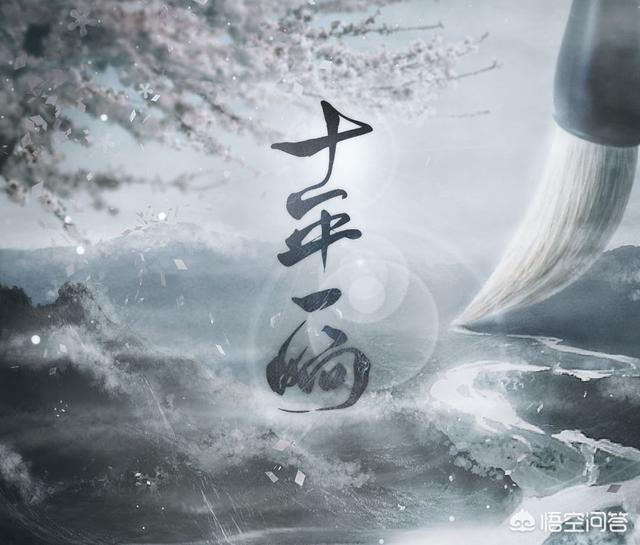 大气古风<a href=https://maguai.com/list/43-0-0.html target=_blank class=infotextkey><a href=https://maguai.com/list/43-0-0.html target=_blank class=infotextkey>音乐</a></a>:有哪些好听的古风歌曲，求推荐？