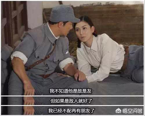 欢喜来逗阵剧情介绍:哪些神剧镜头会让人感觉自己的智商被摁在地上摩擦？