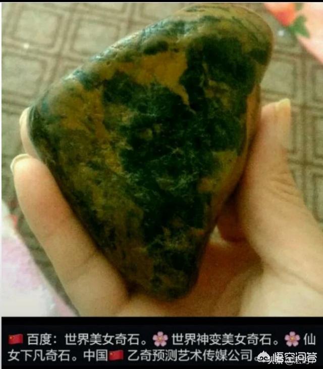 天然大化石原石图片,你喜欢彩色的天然奇石吗？