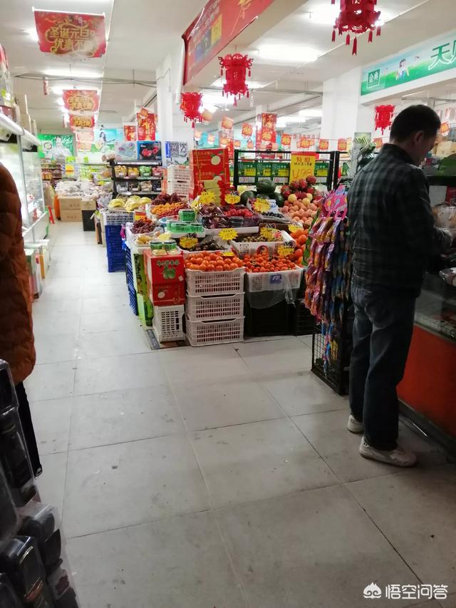 全家便利店利润(开便利店利润有多大)