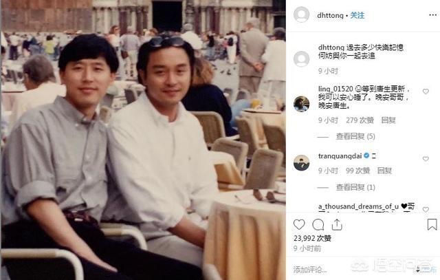荷西灵堂灵异事件:在农村你听过哪些奇葩的故事？