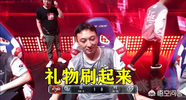 IG斗鱼首秀人气破亿,王校长怒刷300万礼物,NING王透露S8冠军皮肤阵容,你有何看法？
