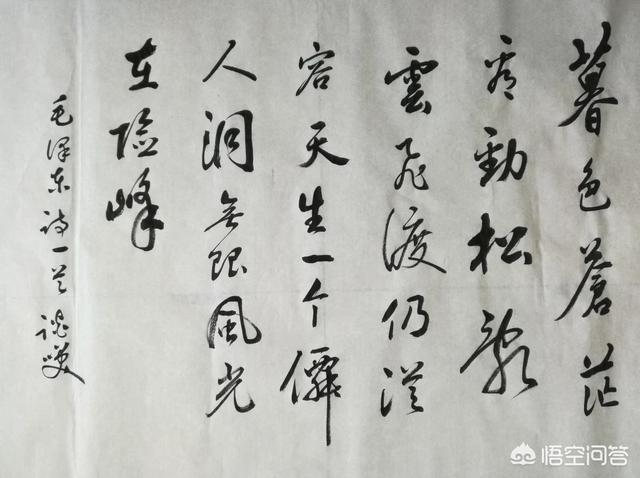 豪放派:有哪些豪放派的经典绝句？