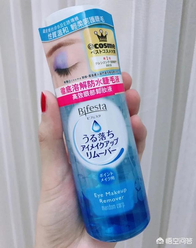 倍丽颜:眼唇卸妆水，有什么好的推荐吗？