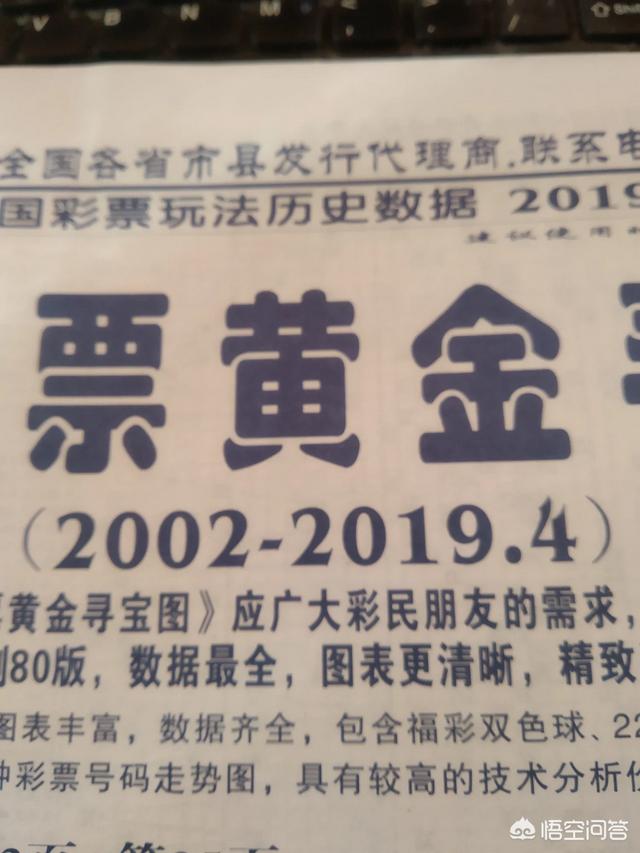 有什么足球<a href=https://maguai.com/personal/ target=_blank class=infotextkey><a href=https://maguai.com/group/ target=_blank class=infotextkey>微信群</a></a>:有没有一款专门看足球，讨论足球的app啊？