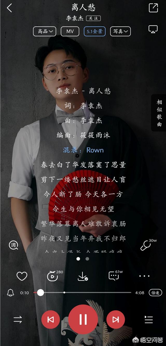 到目前为止,你认为抖音最火的15首歌曲有哪些？