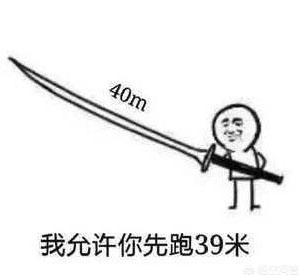 风靡<a href=https://maguai.com/list/256-0-0.html target=_blank class=infotextkey>朋友圈</a>表情包:大家都有什么表情包可以分享一下吗？