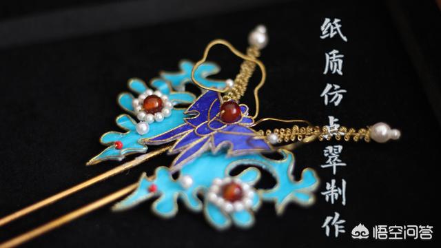 折纸变色龙的图片:怎样用折纸折出“元宝”？
