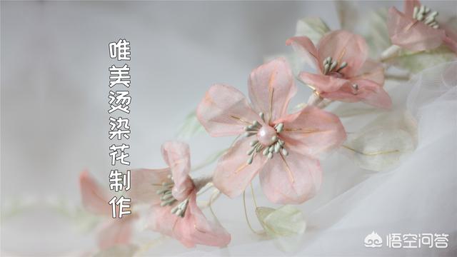 折纸变色龙的图片:怎样用折纸折出“元宝”？