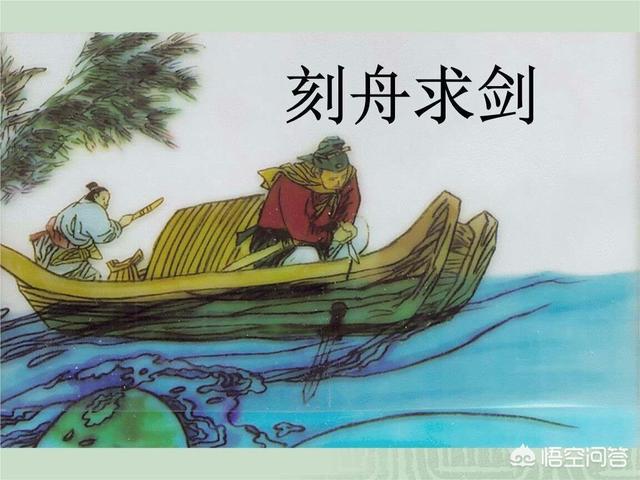 舟字旁的字有哪些还有怎么组词？:舟可以组什么词 第1张