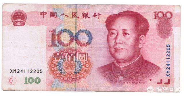 每天固定往一个银行卡存入100元，5年之后会有多大变化？有人能坚持吗？