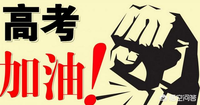 大学设狗屋助学生减压:一向温和儒雅的杨鸣，为什么会在比赛中屡次对队员爆粗口呢？