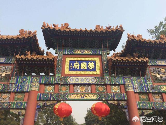 全容杓:红楼梦里的生僻字太多了，你都认识多少