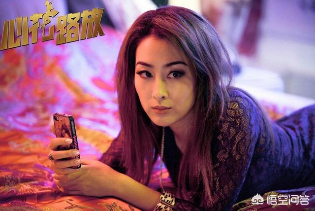 吴樾车震女主角:如何评价宁浩执导的电影《心花路放》
