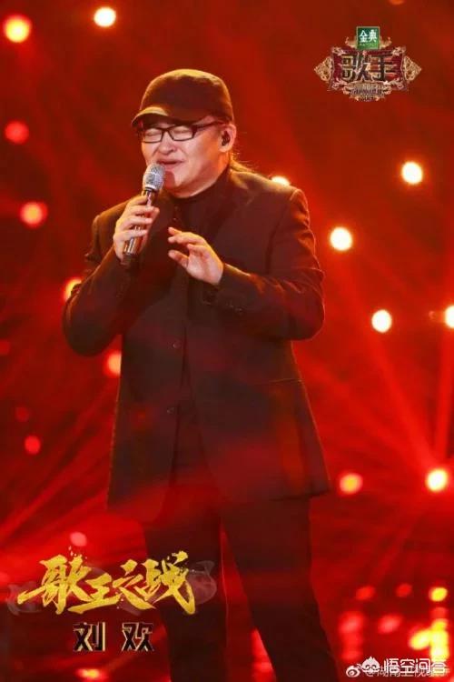 姚贝娜刘欢:你会如何评价《歌手2019》歌王之战中刘欢的表现