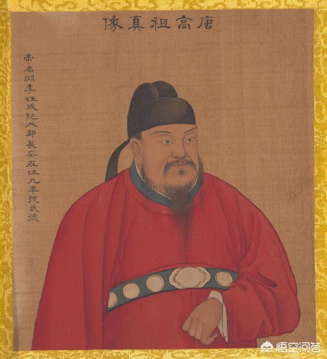 李密主持人:李密自愿降唐，为何最后又叛唐？