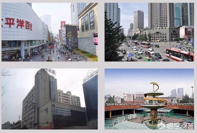 成都市内旅游攻略(成都市内旅游攻略2日游)