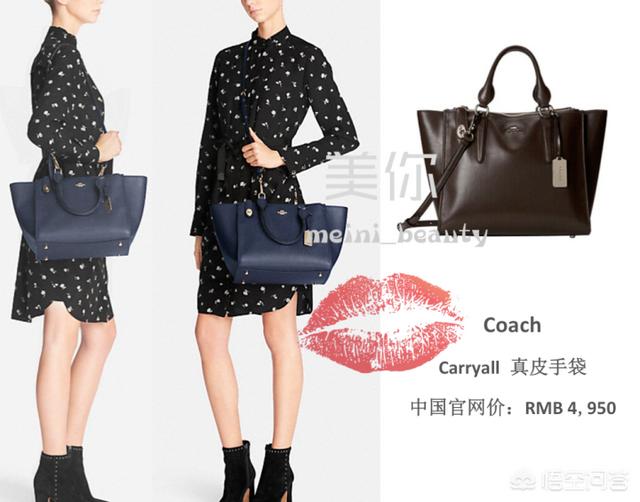 老婆杰西卡:想给老婆买个斜挎包，1000到2000，有什么推荐的？