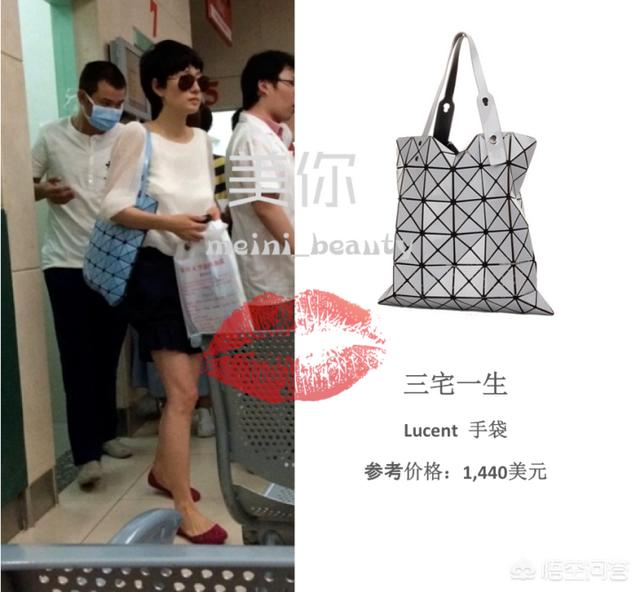 老婆杰西卡:想给老婆买个斜挎包，1000到2000，有什么推荐的？
