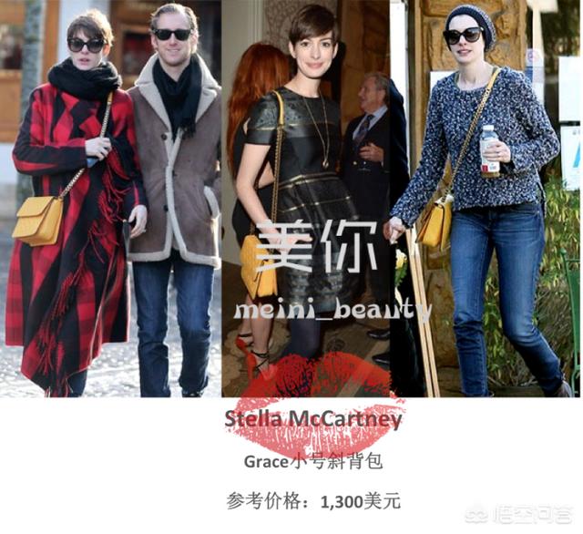 老婆杰西卡:想给老婆买个斜挎包，1000到2000，有什么推荐的？