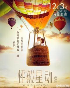 刘亦菲李易峰:李易峰和哪些女明星演过电视剧或电影
