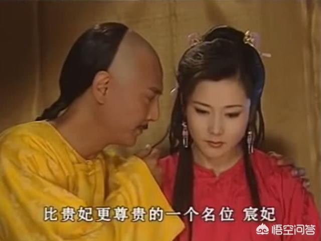 海兰珠的儿子要是没死，能当大清的皇帝么？插图68