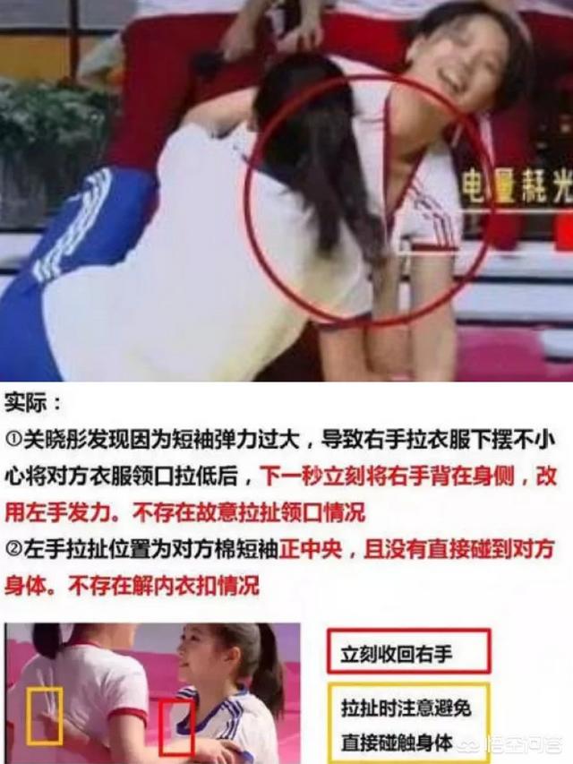 你觉得综艺毁掉了哪些明星？也成就了哪些明星？为什么？