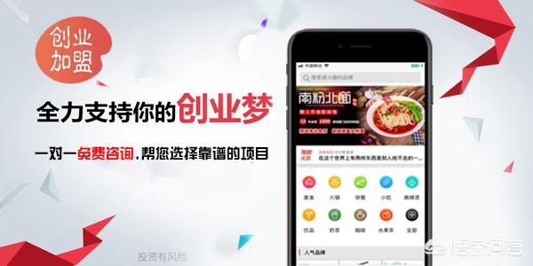 微信小游戏宠物餐厅:微信小程序是什么，能干嘛，有什么优势？