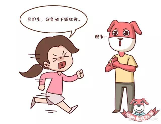 脸黄是什么原因(脸黄是什么原因该怎么调理)