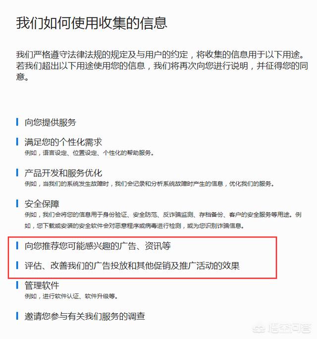微信<a href=https://maguai.com/list/256-0-0.html target=_blank class=infotextkey><a href=https://maguai.com/list/256-0-0.html target=_blank class=infotextkey>朋友圈</a></a><a href=https://maguai.com/list/28-0-0.html target=_blank class=infotextkey><a href=https://maguai.com/list/28-0-0.html target=_blank class=infotextkey>广告</a></a>投放怎么关闭:请问，怎么屏蔽微信官方硬推在我<a href=https://maguai.com/list/256-0-0.html target=_blank class=infotextkey><a href=https://maguai.com/list/256-0-0.html target=_blank class=infotextkey>朋友圈</a></a>的<a href=https://maguai.com/list/28-0-0.html target=_blank class=infotextkey><a href=https://maguai.com/list/28-0-0.html target=_blank class=infotextkey>广告</a></a>？