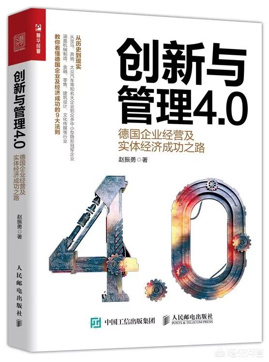 求推荐好书？什么类型都可以，最后我会有整理？