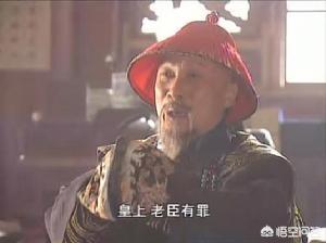 康熙皇后:清朝时期，康熙皇帝的继后，孝昭仁皇后的境遇如何？